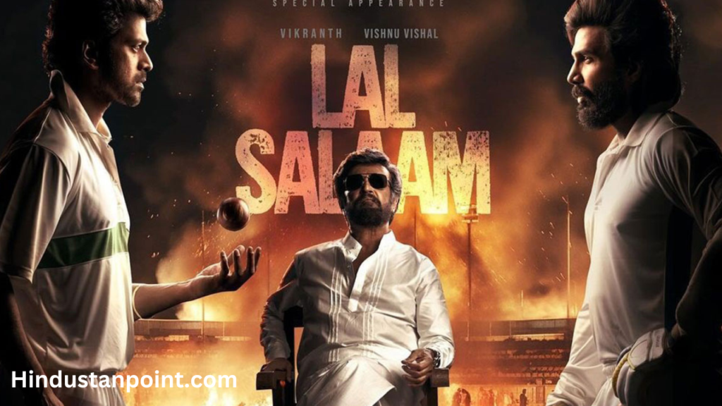 lal salaam review

